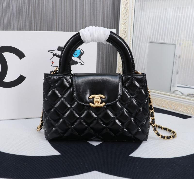 Chanel Top Handle Bags